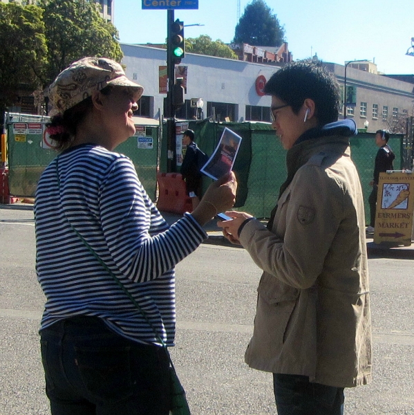 ATHENA WITNESSES IN DOWNTOWN BERKELEY.